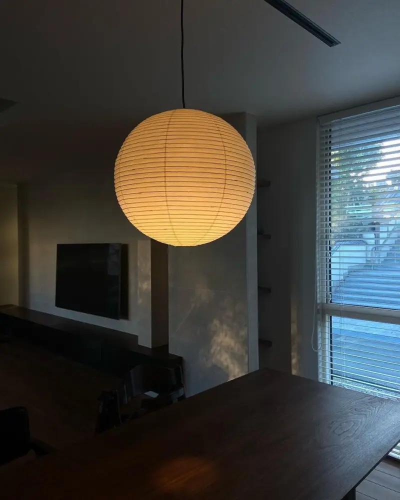 Akari A Series Japanese Pendant Lamp with Timeless Elegance tag1