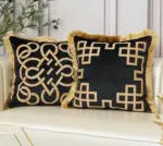 Alia Cushion Cover tag1