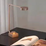 Aluminum desk lamp Dimmable LED light with curved design tag1