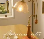 American Retro Amber Glass Vintage Flower Lamp