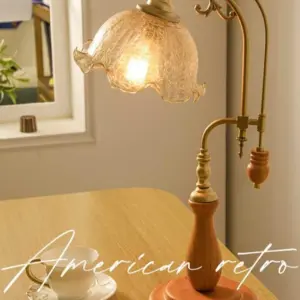 American Retro Amber Glass Vintage Flower Lamp - 