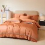 Amsterdam_Orange_Duvet_Cover_Set_made_of_Egyptian_Cotton_-_-_tag1_-4131228 Amsterdam Orange Duvet Cover Set made of Egyptian Cotton tag1
