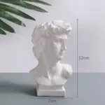 Ancient Greek Vase Arsthec tag1