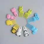 Animal Farm Fruit Fork tag1