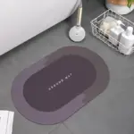 Anti-Slip_Super_Absorbent_Bath_Mat_Home_Elegance_-_-4126298 Anti Slip Super Absorbent Bath Mat Home Elegance