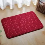 Anti-Slip_Super_Absorbent_Bath_Mat_Home_Elegance_-_-4126352 Anti Slip Super Absorbent Bath Mat Home Elegance