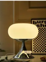 Apple_Vintage_Glass_Table_Lamp_-_-4126935 Apple Vintage Glass Table Lamp