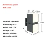 AquaGuard Waterproof LED Outdoor Light tag1