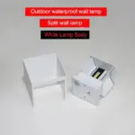 AquaShield Waterproof Outdoor Wall Lights tag1