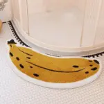 Arc Shaped Non Slip Fruity Bathroom Mats tag1