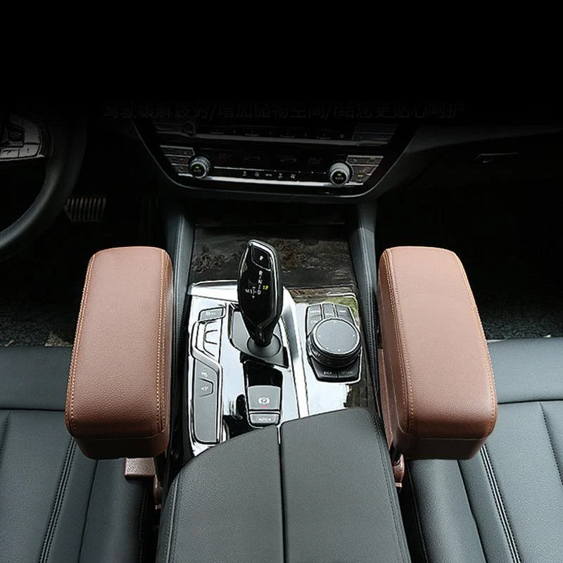 Armrest Box Storage Box -  - #tag1#