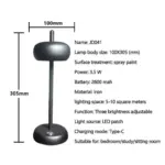 Art Design Cordless Round Table Lamp tag1