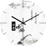 ArtiTime Modern design wall clock tag1