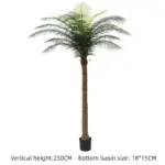 Artificial Coconut Palm Tree