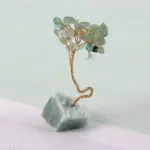 Ashira Tree Decor