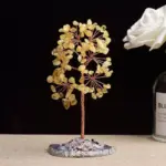 Atara Decor