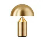 Atollo_Metal_Table_Lamp_-_-_tag1_-4139567 Atollo Metal Table Lamp tag1