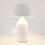 Atollo Table lamp