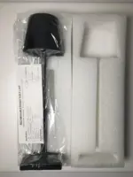 AuraLamp Minimalist wireless lamp
