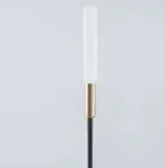 AuraShine Modern solar powered outdoor lamps tag1
