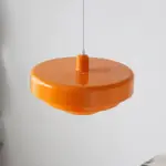 AuroraGlow Norwegian LED pendant lamp tag1