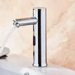 Automatic Infrared Sensor Faucet tag1