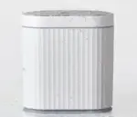 Automatic Trash Can with Sensor Bathroom Kitchen Rechargeable tag1