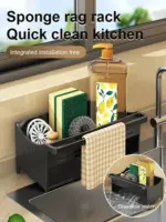 Automatische Drainage Gootsteen Opbergrek Plastic Keuken Wastafel Zeepsponshouder Badkamer Shampoo Organizer Handdoekenrek.jpg 4de4824c 0ba5 45da b4a5 2b5630ef1560