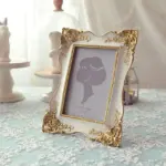 Avianas Frame