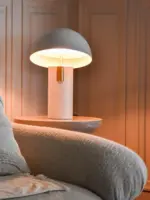 Avora Stylish Table Lamp with Modern Design tag1