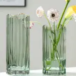 Azalea Vase