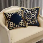 Azaleya Cushion Cover