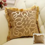 Azaleya Cushion Cover