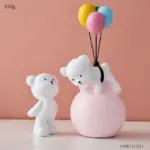 Baby Polar Bear With Balloons tag1