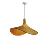 BambooHaven_-_Bamboo_Wicker_Pendant_Lamp_-_-_tag1_-4144831 BambooHaven Bamboo Wicker Pendant Lamp tag1