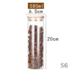 Bamboo_Spice_Jar_-_-_tag1_-4147061 Bamboo Spice Jar tag1