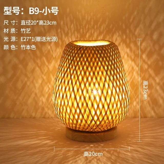 Bamboo Zen Lamp -  - #tag1#