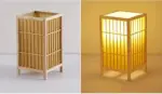Bamboo Zen Lamp tag1