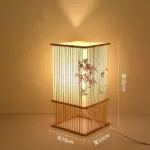 Bamboo Zen Lamp tag1