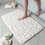 Bath Mat Absorbent bath mat tag1