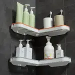 Bathroom_180_Rotatable_Corner_Punch-Free_Rack_-_-_tag1_-4149039 Bathroom 180 Rotatable Corner Punch Free Rack tag1
