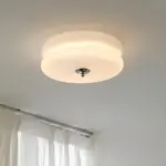 BauhausGleam Cream Glass Ceiling Light Round LED Surface Mounted Light tag1