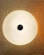 Bauhaus Glass Donut Multipurpose Lamp