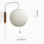 Bauhaus White Silk Wall Lamp tag1