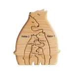 Bear_Bond_Decor_-_-_tag1_-4151701 Bear Bond Decor tag1