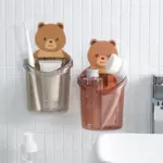 Bear_Storage_Cup_-_-_tag1_-4151862 Bear Storage Cup tag1