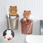 Bear_Storage_Cup_-_-_tag1_-4151942 Bear Storage Cup tag1
