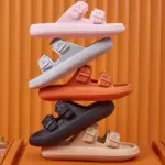Beatrix_-_Ergonomic_buckle-free_cloud_slippers_-_-_tag1_-4147637 Beatrix Ergonomic buckle free cloud slippers tag1