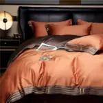 Bedding_set_-_LuxeNest_-_Satin_Cotton_-_Embroidered_-_-_tag1_-4152434 Bedding set LuxeNest Satin Cotton Embroidered tag1