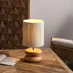 Bedside table lamp Walnut wood Fabric shade tag1